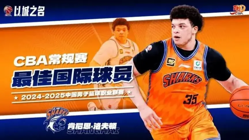 msn, 球队只有放, 年经历三支