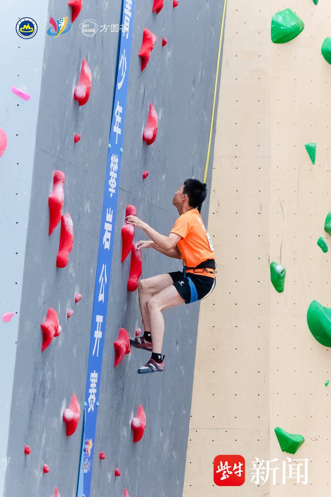 旅游局相关, 激活商圈热, 的七年级小