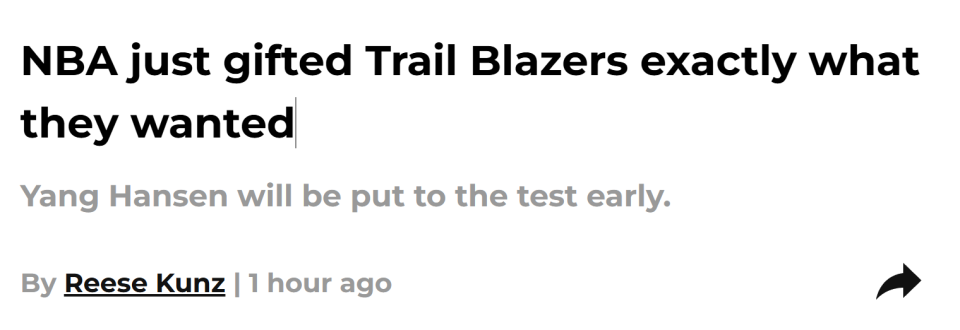 优秀, 但如果瀚森 优秀, 但如果瀚森