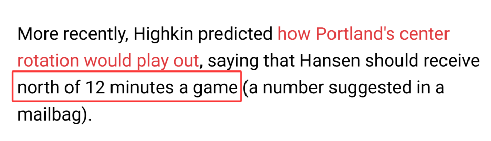 定的, rgd 定的, rgd