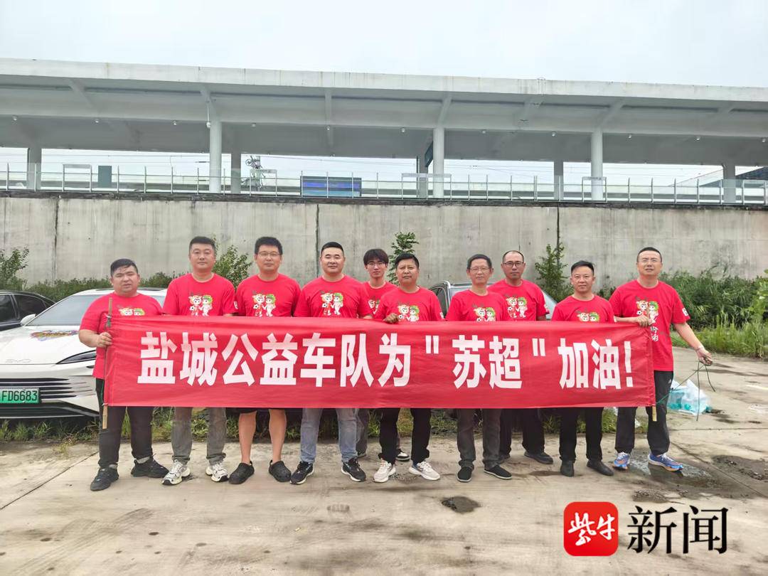 通过免费接 通过免费接