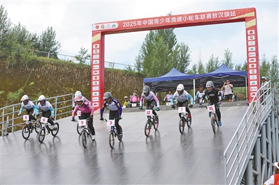 入新动能, 追风少年 入新动能, 追风少年