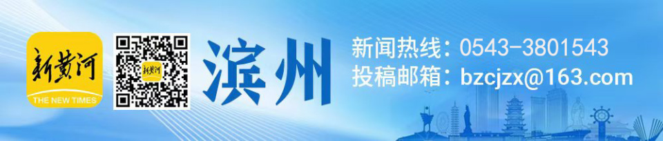 东安湖体育, 成都世运会