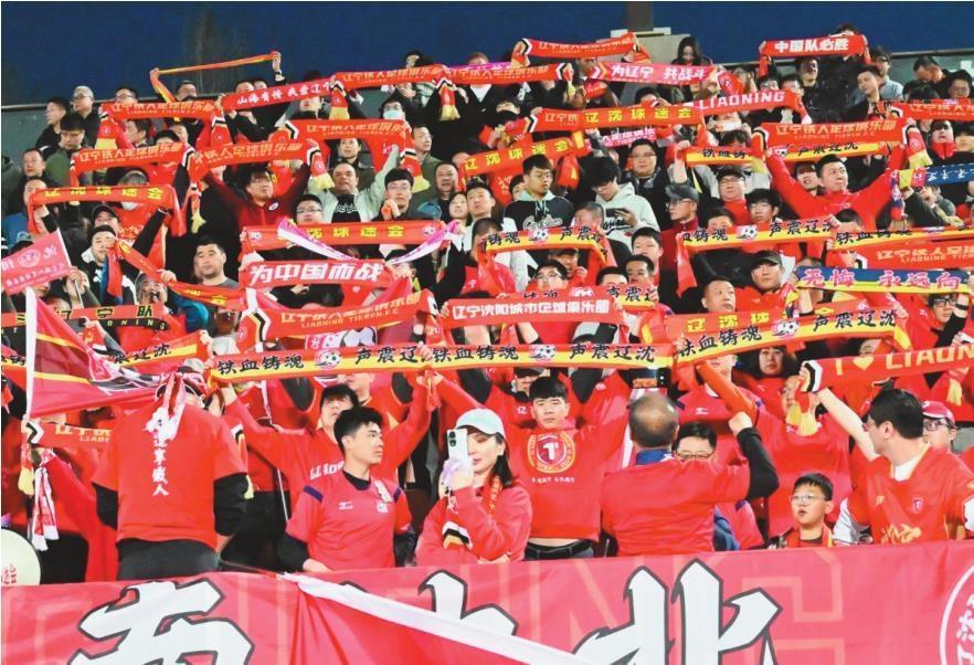 协会会长范 协会会长范