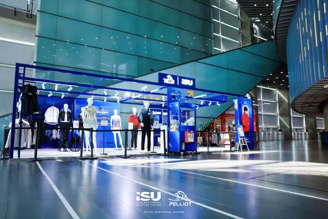 到极地冰川, 的象征