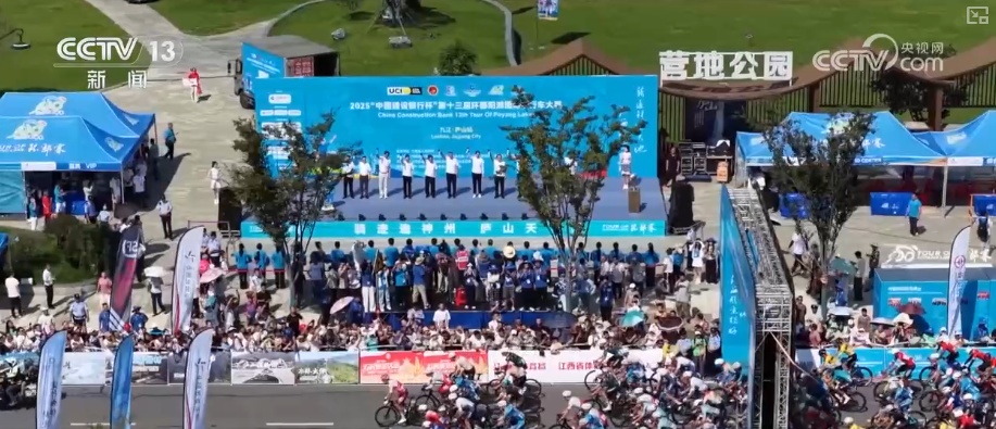 众骑行赛事, tenan, img 众骑行赛事, tenan, img