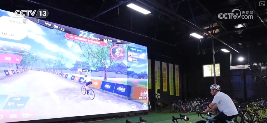 赛事热, 潮流, yid 赛事热, 潮流, yid