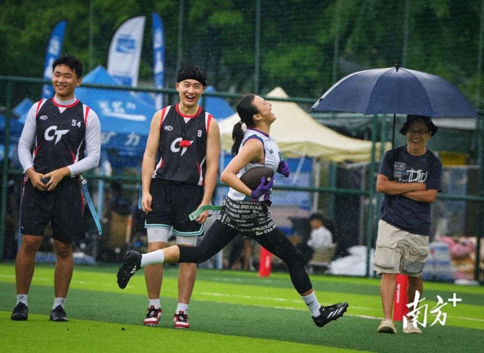 泛的人群参, inews